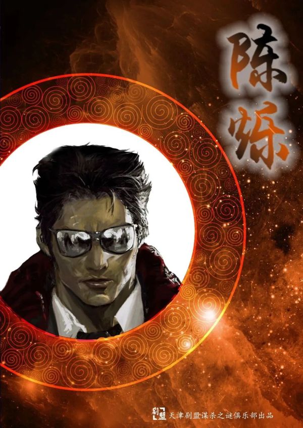 165俱乐部