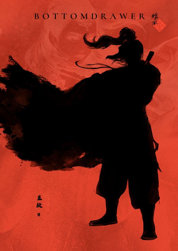 槽点剧本