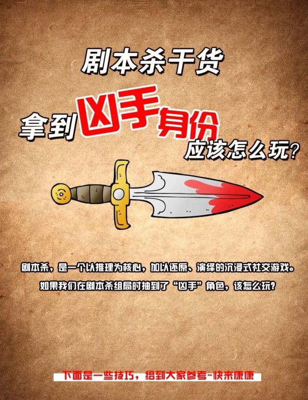 165俱乐部