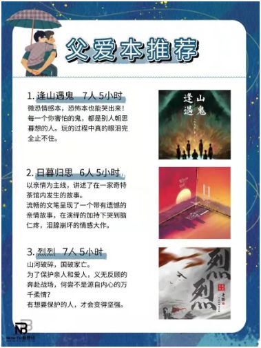 165俱乐部
