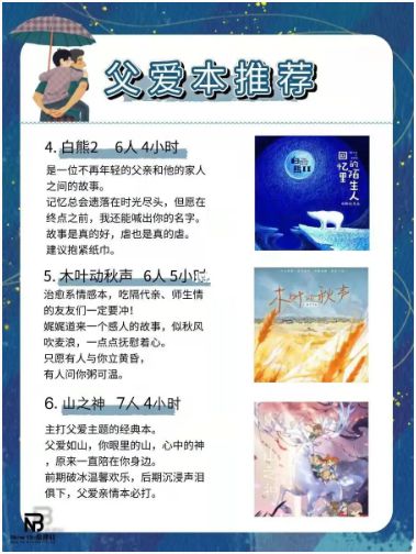 165俱乐部