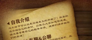165俱乐部
