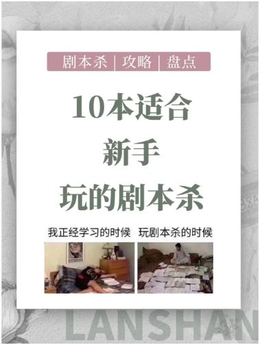 165俱乐部