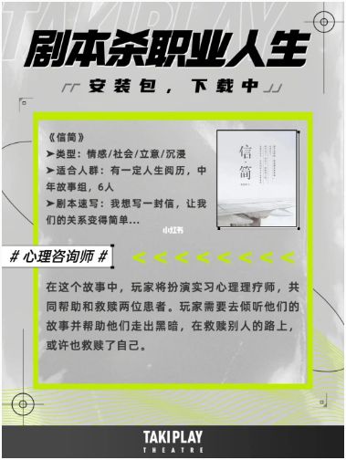 165俱乐部