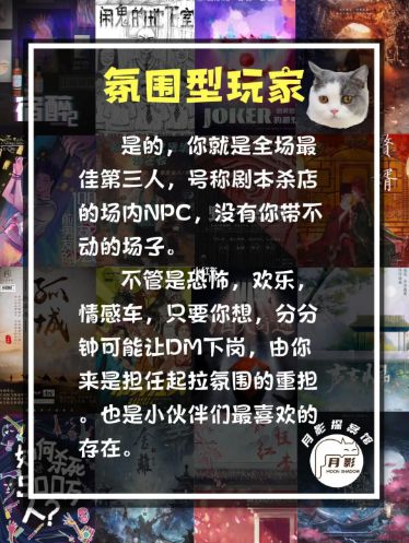 165俱乐部