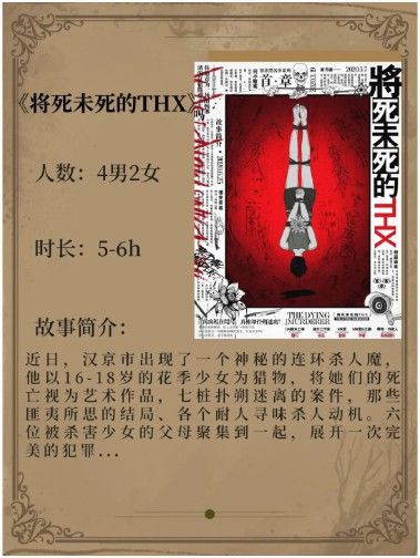 165俱乐部