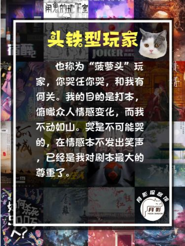 165俱乐部