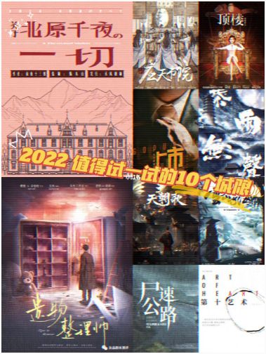 165俱乐部