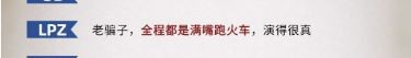 165俱乐部