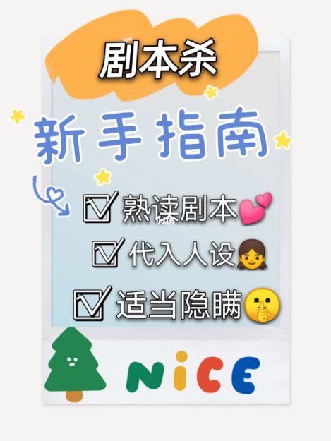 165俱乐部