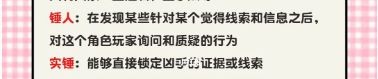 165俱乐部