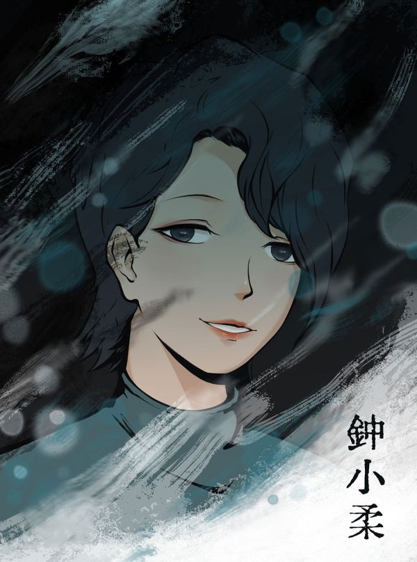 槽点剧本