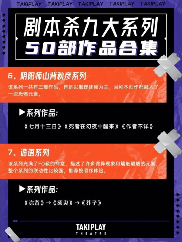 165俱乐部