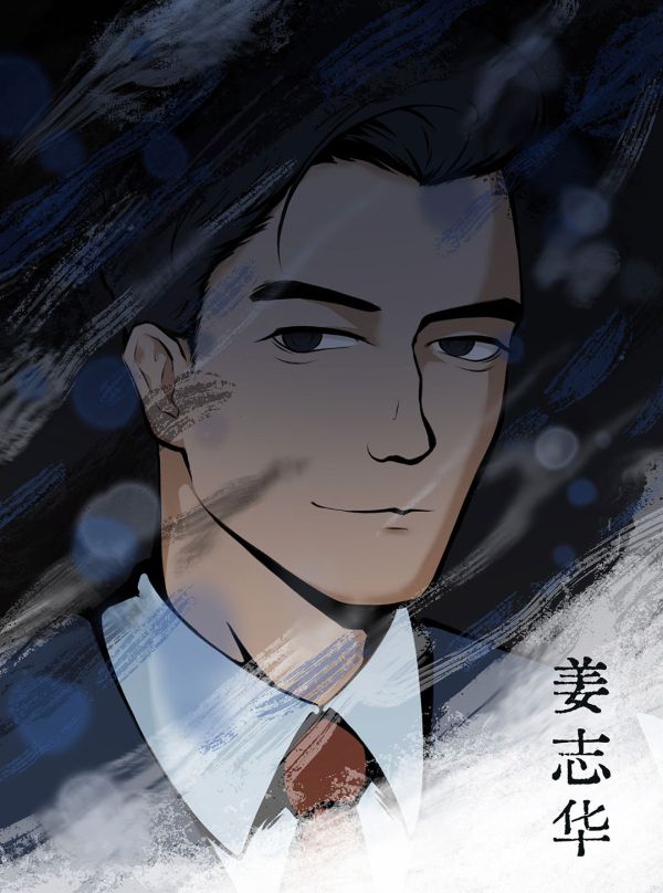 槽点剧本