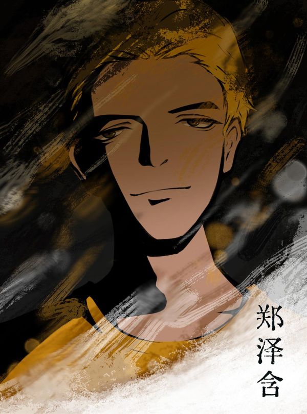 槽点剧本