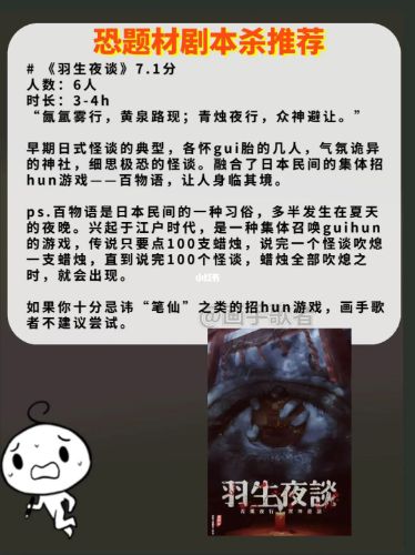 165俱乐部