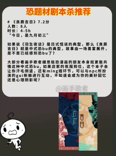 165俱乐部
