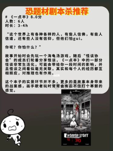165俱乐部
