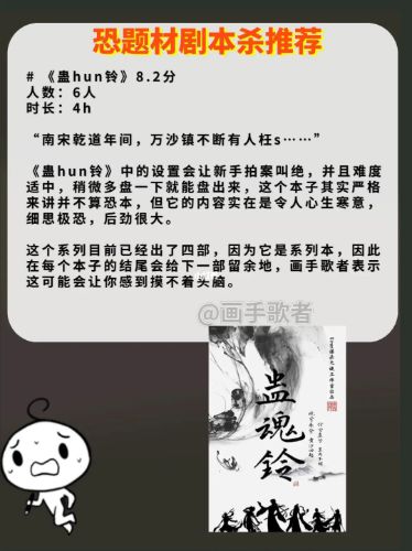 165俱乐部