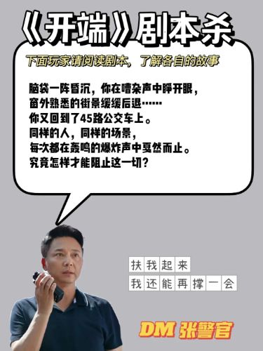 165俱乐部