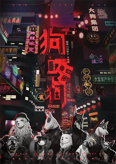 槽点剧本