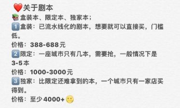 165俱乐部