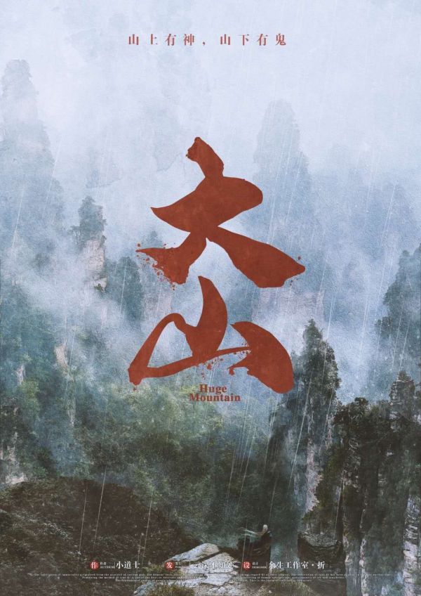 165俱乐部