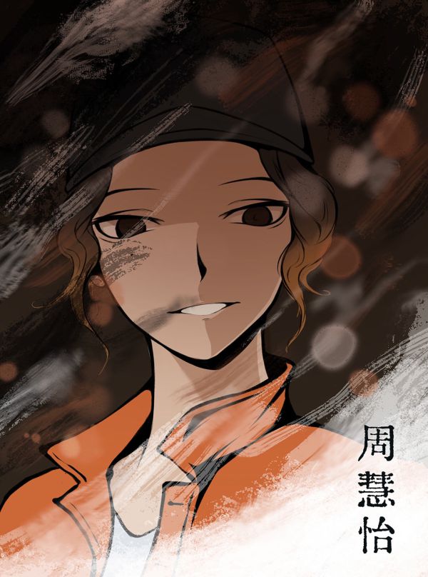 槽点剧本