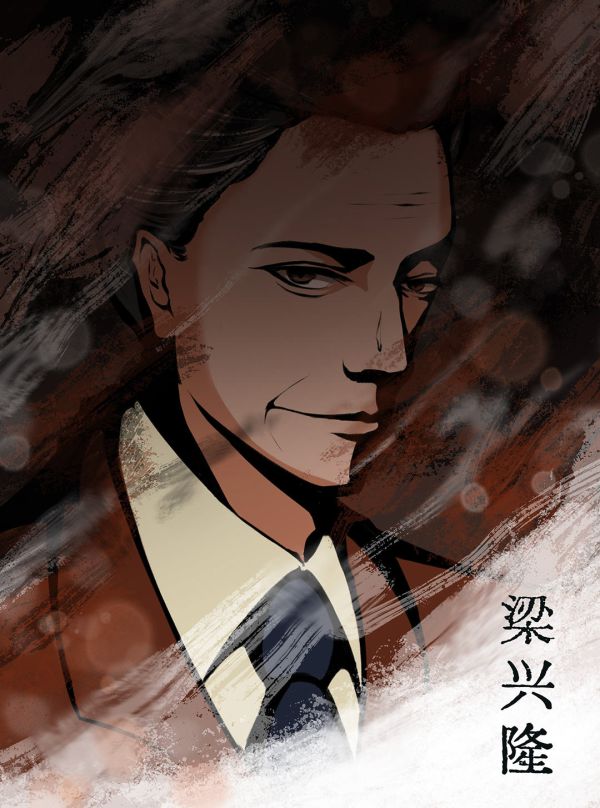 槽点剧本