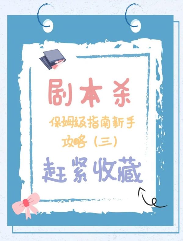 165俱乐部