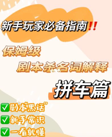 165俱乐部
