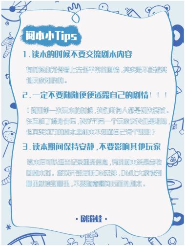 165俱乐部