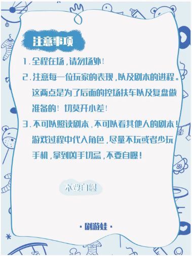 165俱乐部