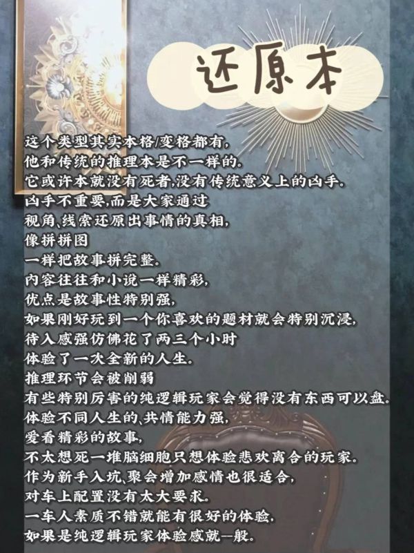 165俱乐部