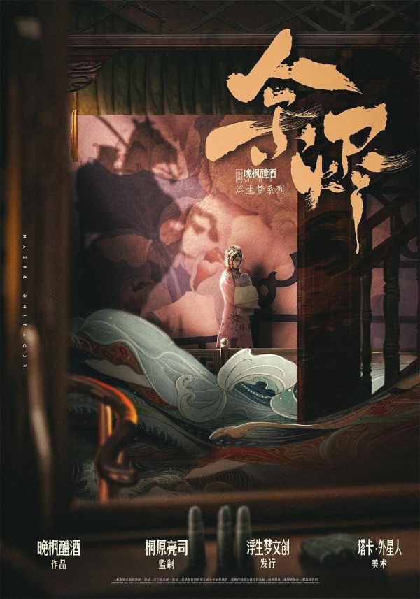 165俱乐部