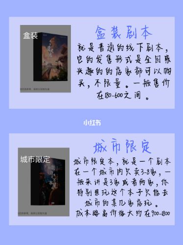 165俱乐部