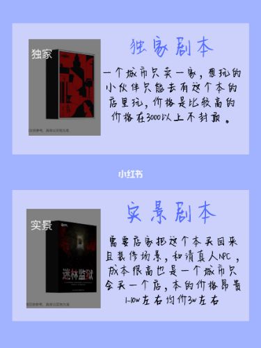 165俱乐部