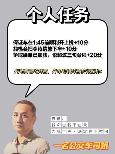 165俱乐部
