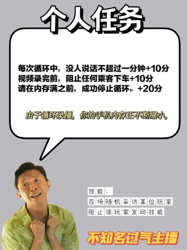 165俱乐部