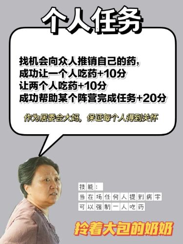 165俱乐部