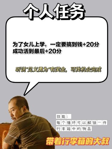 165俱乐部