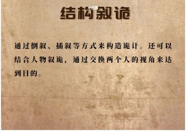 165俱乐部