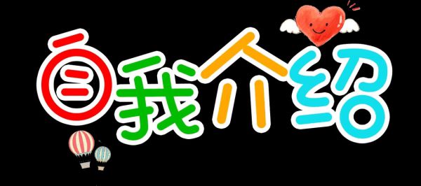 165俱乐部