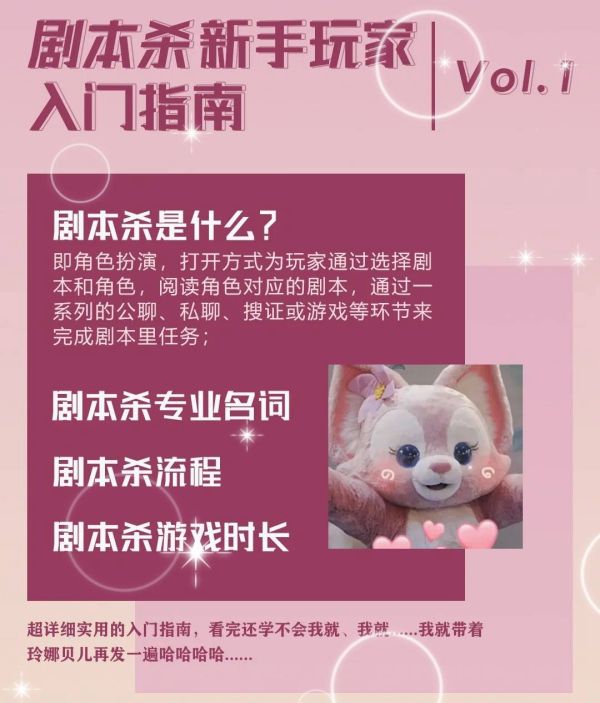 165俱乐部