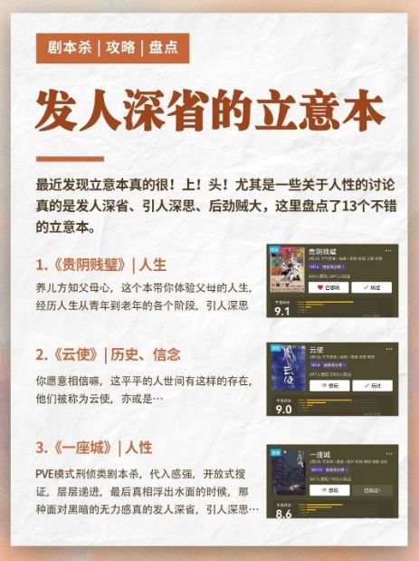 165俱乐部