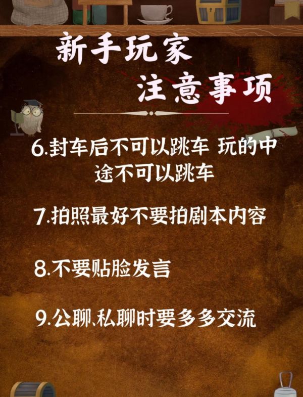 165俱乐部