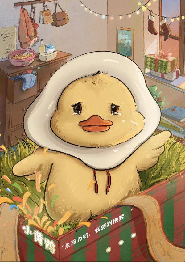 槽点剧本