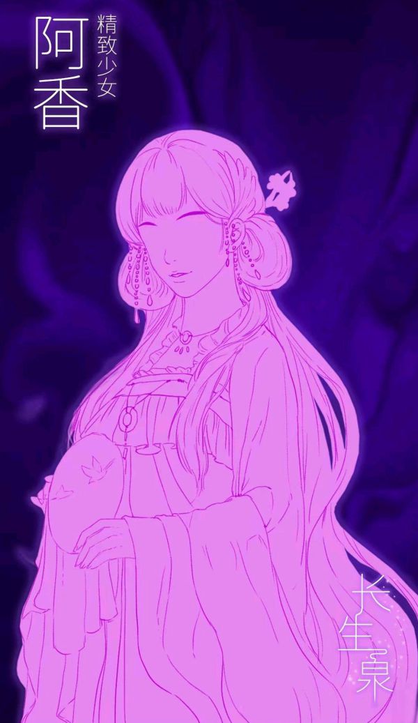 槽点剧本