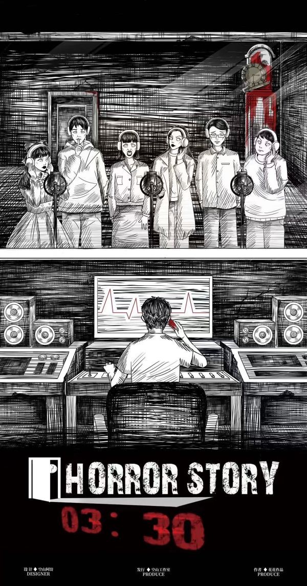 165俱乐部
