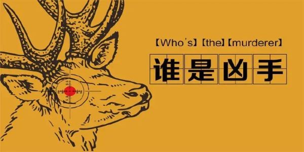 165俱乐部